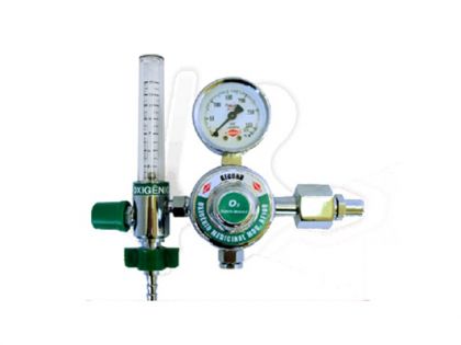 CRM Gases - Gases Medicinais, Industriais, Gs Hlio e Equipamentos - Regulador medicinal com fluxmetro